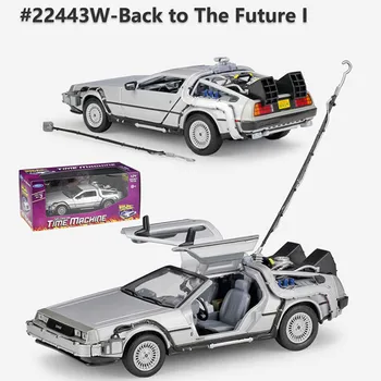 1:24 DMC-12 delorean atgal į ateities Laiko Mašina Diecast Lydinio Automobilių Metalo Žaislas Automobilio Modelį vaikams, Žaislų, Dovanų Kolekcija