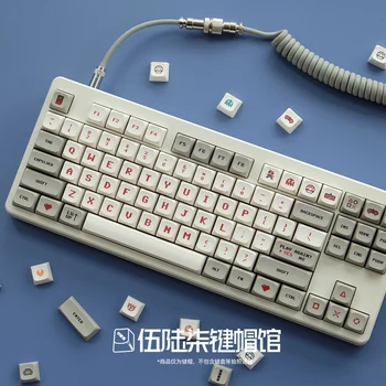 1 set Gameboy vaikystės klasikinis retro žaidimo pagrindiniai bžūp MX jungiklis mechaninė klaviatūra XDA Vyšnių profilis keycaps FC