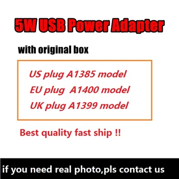 100vnt originalo kokybę 5W MUMS/ES/JK/AS Prijunkite USB Power Adapter Universaliųjų KINTAMOSIOS srovės Kroviklis A1385 