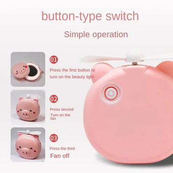 1pcs Naujas Paprasta Mergina Mielas Kiaulių Padengti Makiažo Veidrodėliai Portable LED Šviesos Pildymo Veidrodis Nešiojamų Mažas Ventiliatorius