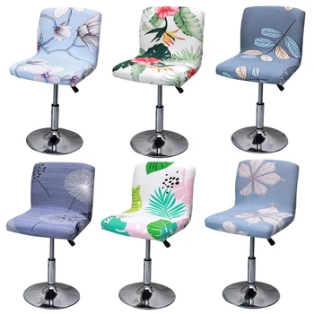 2021 Naujų Gėlių Baro Kėdė Kėdė Padengti Nugaros Kėdė Slipover Spandex Sėdynės Atveju Elastinga Biuro Kėdė Padengti Valgomasis Sėdynės Raštas