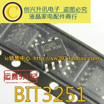 (5piece) BIT3251 SOP-8