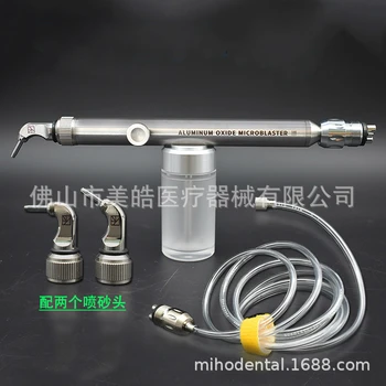Aliuminio Oksido Mikro blaster/Dantų Aliuminio Oro Dilimui Polisher Microetcher Šlifavimas Sandblaster