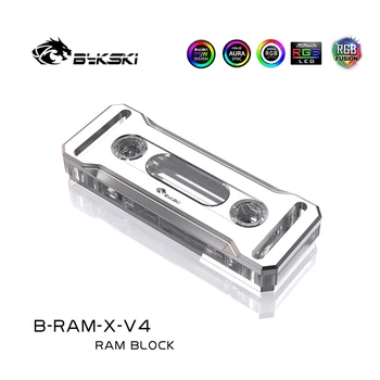 Bykski B-RAM-X-V4,RGB RAM Vandens Bendrosios Paramos Dual Channel Atminties Aušintuvas RAM Heatsinks Radiatorius Varis
