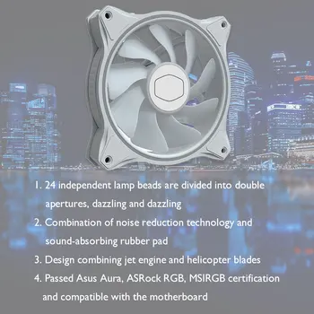 Cooler Master MF120 HALO White edition Atveju ventiliatorius 120mm Dviguba Kilpa 5V Naudojamos RGB Apšvietimo CPU aušinimo PWM ventiliatorius silent MASTERFAN