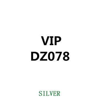 DZ078-sidabrinė