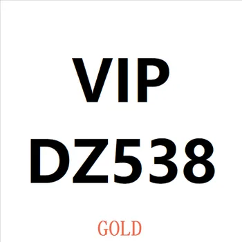 DZ538-gold