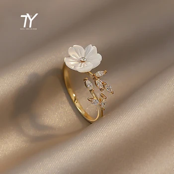 Elegantiška White Shell Gėlių Filialas, Formos Aukso Atidarymo Žiedų Korėjos Mados Juvelyrika Vestuvių Merginos Neįprastų Priedai Moteris
