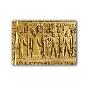 Geltona Senovės Egipto Gobelenas Freskos Sienos Meno Tapybos Drobės Nuotrauka Plakatas ir Spausdinimo Galerija Kambarį Namų Dekoro