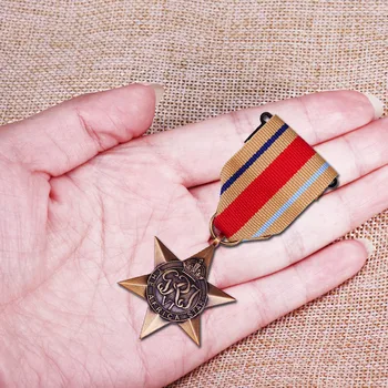 George VI Afrikos Žvaigždė Bronzos Medalis & Juostelės antrojo pasaulinio KARO Britų Sandraugos Didelės Karinės Sudarymo Kolekcija