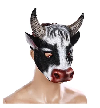 Karnavalas Velykų Partijos Veiklos Rekvizitai Pusę Veido PU Putų 3D Realus Gyvūnų Karvė, Karvės Galva Kaukė