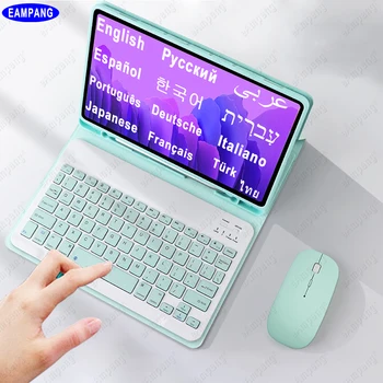 Klaviatūra su Rašikliu Lizdas, skirtas Samsung Galaxy Tab A7 10.4 2020 SM-T500 T505 korėjiečių, ispanų, arabų, portugalų, rusų Klaviatūra