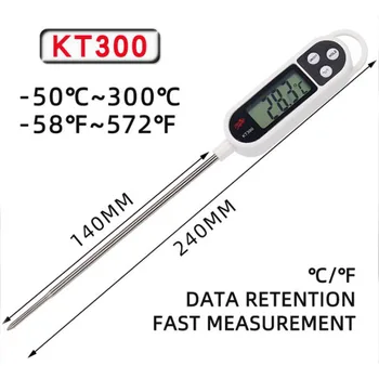 KT300 Skaitmeninis LCD Termometras, Temperatūros Matavimo Testeris Namų Virtuvės Laboratorija GRILIS Virimo Mėsos, Pieno, Maisto Zondas KT-300