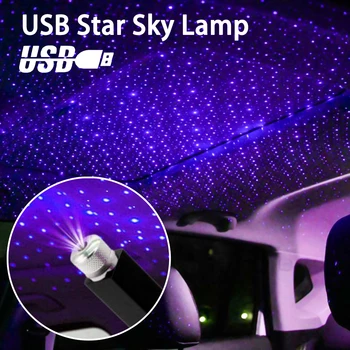 Mini LED Automobilio Stogo Star Naktį Šviesos Projektorius Atmosfera Galaxy Lempa USB Dekoratyvinės Lempos, Kolonėlė Automobilio Interjero Dekoro Šviesos