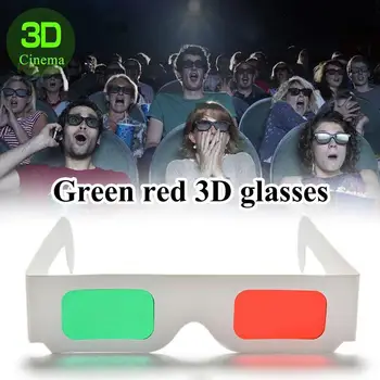 Raudona Ir Žalia 3D Akinius, Raudonos Ir Žalios spalvos Lęšiai Mados Ponios Popieriaus Rėmo Akiniai