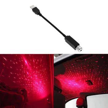 Reguliuojamas Kelių Apšvietimo Efektai LED Automobilio Stogo Star Naktį Šviesos Projektorius USB Dekoratyvinės Lempos Atmosfera Galaxy Lempos