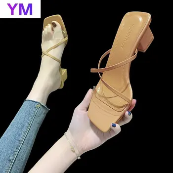 Sexy Permatomos Pvc Sandalai Moterims Kvadratinė Kristalų Kryžiaus Adatos (Stiletai Sandalai 2021 M. Vasarą Batai, Sandalai Zapatos De Mujer Tacon