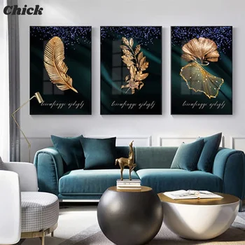 Specialus pasiūlymas Abstrakčių aukso augalų lapai sienos nuotrauka plakatas modernaus stiliaus tapybos ant drobės meno kambarį originalus d