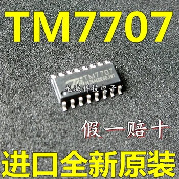 TM7707 SOP-16