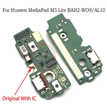 USB Maitinimo Įkrovimo lizdas Jungtis Valdybos Dalių Flex Kabelis Su Mikrofonu Mic Už Huawei Mediapad M5 lite BAH2-W09/AL10