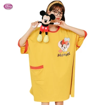Vasaros Anime Minnie Mouse Pyjama Disney 
