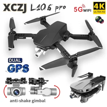 XCZJ L106PRO GPS Drone 4K HD Kamera Profesinės aerofotografija RC Sulankstomas Quadcopter Dvi Ašis Anti-Shake Gimbal 1200m