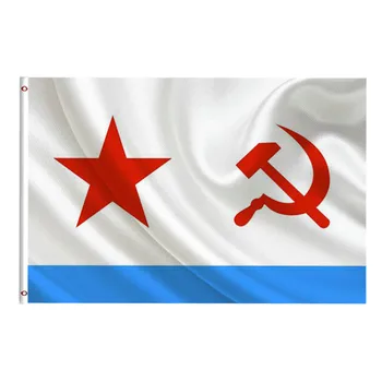šaligatvio 3x5Ft SSRS-Sovietų karinio jūrų Laivyno vėliavas ir plakatus, šalis, Pergalės Dieną, Rusija, rusijos Vėliavomis, Sienos Reklama šalis dekoro#40