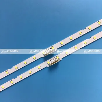 10 vnt/Daug LED Juostelės 