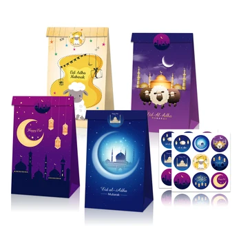 12pcs Eid Mubarakas Aukso Kraft Saldainių Dėžutė Nustatyti Ramadanas Dekoracija Namuose Islamo Musulmonų Šalis Tiekia Kareem Dovana Naudai Lauke Šalis