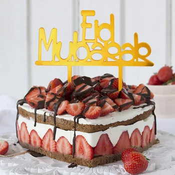 1pc Akrilo Eid Mubarakas Tortas Topper Aukso Veidrodis Ramadanas Cupcake Topper Vėliava Hajj Mubarakas Pyragas Papuošalai Musulmonų EID Kepimo
