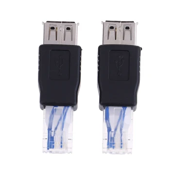 1Pc Ethernet RJ45 Male Į USB Female Jungtis Adapteris Keitiklis