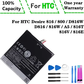 2600mAh BOP9C100 Telefono Baterija HTC Desire 816 800 D816W D816 816W A5 816T 816V 816E Dual sim Įkraunamas Baterijas