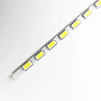 305mm Universalus Pabrėžti Dimable LED Apšvietimo Lempų Atnaujinimo rinkinys Reguliuojamas LED Šviesos skystųjų KRISTALŲ Ekranas 2 LED Juostos