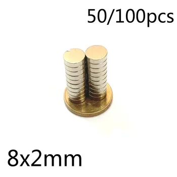 50/100vnt 8x2 Mini mažas disko turas neodimio magnetas 8mm x 2mm papuošalai magnetai 8*2 super stiprus, galingas, retųjų žemių magnetas