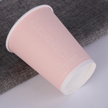 50pcs Rožinė vienkartiniai kavos puodelį karšto gėrimo pieno arbata storio popieriaus puodeliai su dangteliais prekybos namų anti-plikymo pakuotės puodeliai