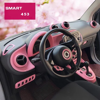ABS Rožinė Interjero Dekoratyvinis Dangtelis Smart 453 ForTwo ForFour Vairas, prietaisų Skydelio, Centrinėje konsolėje oro išleidimo pakeitimo