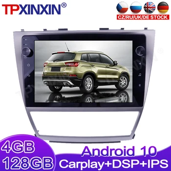 Android 10.0 Toyota Camry 2006 m. 2007 - 2011 m. GPS Navigacija, Automobilių Radijas, Vaizdo DVD Grotuvas, 128 GB Ekrano Multimedijos Garso Carplay