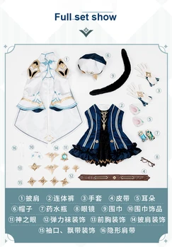 Anime Genshin Poveikio Sacharozės Cosplay Kostiumų Žaidimas Kostiumas Puikus Lolita Dress Vienodas Halloween Apranga Moterims, Mergaitėms, Naujas 2021