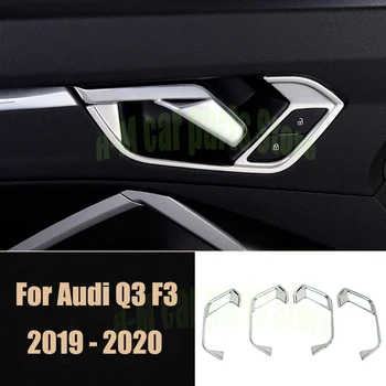 Audi Q3 F3 2019 2020 Automobilių Stiliaus Nerūdijančio plieno Vidinė Durų Rankena Padengti Apdaila Rėmo Lipdukas 