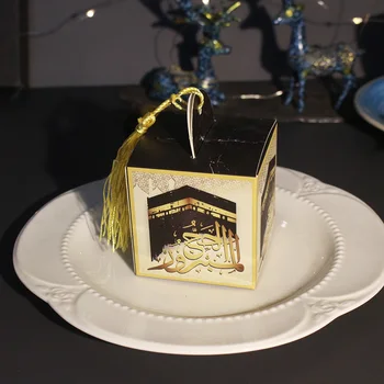 AVEBIEN Kūrybos Animacinių filmų Modelis Raidžių Saldainių Dėžutė EID Mubarakas šokolado Ramadanas apdailos Mėnulis Popieriaus Langelį Įvykis Šalies Prekių