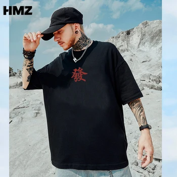 HMZ T Shirt Mens Hip-Hop Kinų Simbolių Marškinėlius Streetwear Vasaros Medvilnės Harajuku T-Marškinėliai trumpomis Rankovėmis Viršūnes Tees Street Wear