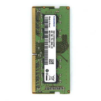 Kaburesi 4G DDR4 RAM 1.2 V 260-Pin Nešiojamojo kompiuterio Atminties Modulis Tinka nešiojamų Kompiuterių (Universal)