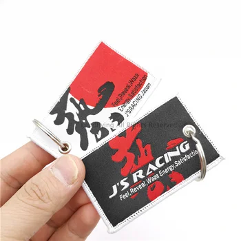 Karšto Parduoti Du Pusėje Siuvinėjimo Nailono JS LENKTYNIŲ Japonijoje galingų Automobilių keychain Raktų Žiedas Kolekcija