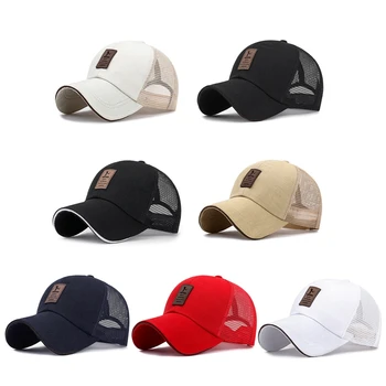 Naujas Vyrų Reguliuojamas Beisbolo Kepuraitę Atsitiktinis Laisvalaikio Moterų Skrybėlės Mados Berniukas Snapback Kepurės Kepurės