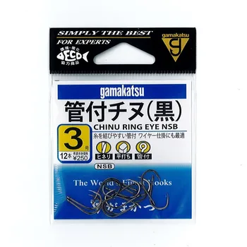 Originalus Japonijos žaliavos, Importuojamos Gamakatsu Gama Vamzdžio žiedas Juoda Žvejybos Kablys bass karpių žvejybos kablys