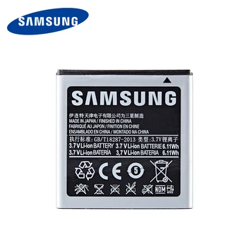 SAMSUNG Originalus EB575152LU EB575152VA/VU 1650mAh Baterija Samsung Galaxy S I9000 I589 I8250 I919 D710 i9001 I9003 I779 i9105