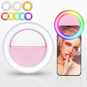 Selfie Įrašą RGB LED Šviesos Žiedas Žiedas daugkartinio Įkrovimo Baterija Išmaniojo telefono Kamera Apvalios Formos Apšvietimo Žiedai