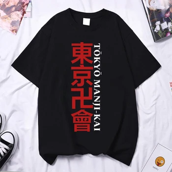 Tokijo Revengers Kovos Animacija, Anime, Drabužių, Negabaritinių marškinėliai Anime Top Moterų marškinėliai Mados Vasaros Trumpas Rankovės marškinėliai