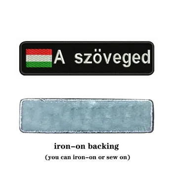 Vengrijos vėliavos Vengrija 10X2.5cm Siuvinėjimo Užsakymą Pavadinimas Tekstas Pleistro Juostelės ženklelis Geležies Arba Velcro Pagrindo Lopai Drabužiai