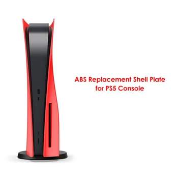 Žaidimų Konsolės Faceplate Padengti Apsaugine Atveju PS5 HUD Disko Leidimas Odos Apvalkalas ABS Plastiko, Odos Sunkiai Shell Apsaugos Atveju